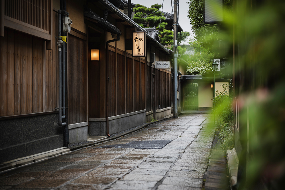 菊乃井 鮨 青の外観